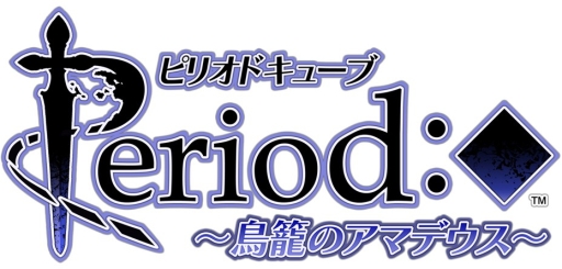 ꡼ No.002Υͥ / ֥ԥꥪɥ塼֡פΥꥸʥ륵ȥCD61ȯ