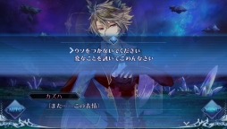 ꡼ No.031 | ֲå4Gamer79󡧥ͥȥˤADV֥ԥꥪɥ塼 ĻƤΥޥǥפýάоݤˤϡNPCΥ󥹥