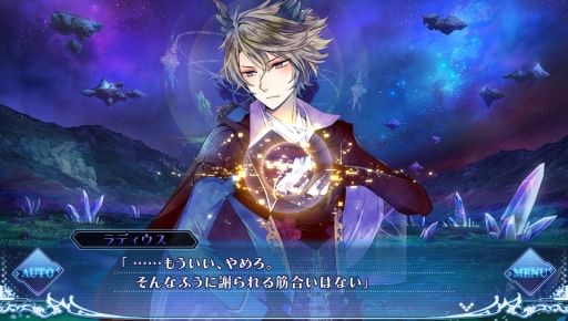 ꡼ No.032 | ֲå4Gamer79󡧥ͥȥˤADV֥ԥꥪɥ塼 ĻƤΥޥǥפýάоݤˤϡNPCΥ󥹥