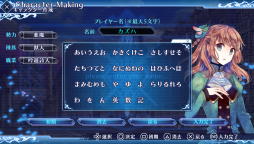 ꡼ No.035 | ֲå4Gamer79󡧥ͥȥˤADV֥ԥꥪɥ塼 ĻƤΥޥǥפýάоݤˤϡNPCΥ󥹥