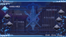 ꡼ No.036 | ֲå4Gamer79󡧥ͥȥˤADV֥ԥꥪɥ塼 ĻƤΥޥǥפýάоݤˤϡNPCΥ󥹥