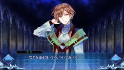 ꡼ No.041 | ֲå4Gamer79󡧥ͥȥˤADV֥ԥꥪɥ塼 ĻƤΥޥǥפýάоݤˤϡNPCΥ󥹥