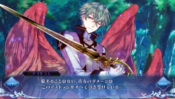 ꡼ No.042 | ֲå4Gamer79󡧥ͥȥˤADV֥ԥꥪɥ塼 ĻƤΥޥǥפýάоݤˤϡNPCΥ󥹥