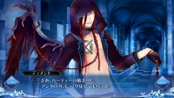 ꡼ No.047 | ֲå4Gamer79󡧥ͥȥˤADV֥ԥꥪɥ塼 ĻƤΥޥǥפýάоݤˤϡNPCΥ󥹥