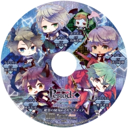 ꡼ No.066 | ֲå4Gamer79󡧥ͥȥˤADV֥ԥꥪɥ塼 ĻƤΥޥǥפýάоݤˤϡNPCΥ󥹥