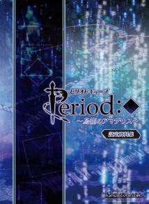 ꡼ No.067 | ֲå4Gamer79󡧥ͥȥˤADV֥ԥꥪɥ塼 ĻƤΥޥǥפýάоݤˤϡNPCΥ󥹥