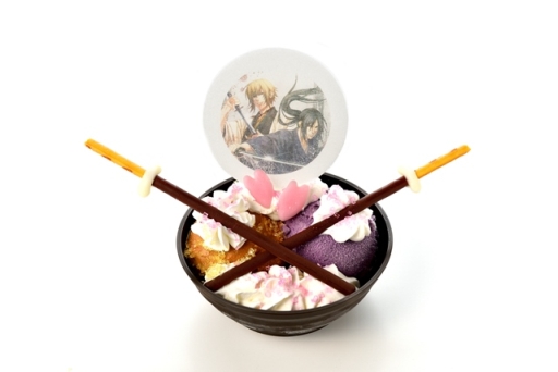 ꡼ No.006 | ȥᥤȺʤȥʥ󥸥㥿Υåץ٥Ȥ422鳫