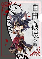 ꡼ No.040 | ȥᥤȺʤȥʥ󥸥㥿Υåץ٥Ȥ422鳫