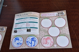 ꡼ No.008 | סήܤΥץ꡼ᤰ˥åĥ!!Τ©Ť򴶤ץιԤ紶