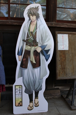 ꡼ No.012 | סήܤΥץ꡼ᤰ˥åĥ!!Τ©Ť򴶤ץιԤ紶