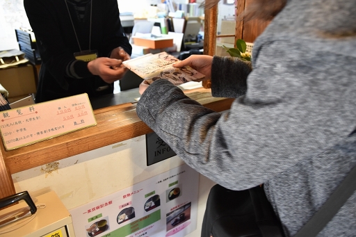 ꡼ No.016 | סήܤΥץ꡼ᤰ˥åĥ!!Τ©Ť򴶤ץιԤ紶