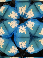 ꡼ No.018 | סήܤΥץ꡼ᤰ˥åĥ!!Τ©Ť򴶤ץιԤ紶