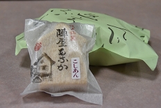 ꡼ No.019 | סήܤΥץ꡼ᤰ˥åĥ!!Τ©Ť򴶤ץιԤ紶