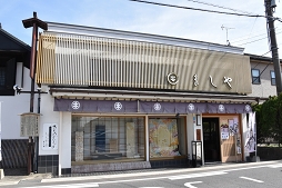 ꡼ No.022 | סήܤΥץ꡼ᤰ˥åĥ!!Τ©Ť򴶤ץιԤ紶