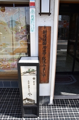 ꡼ No.026 | סήܤΥץ꡼ᤰ˥åĥ!!Τ©Ť򴶤ץιԤ紶