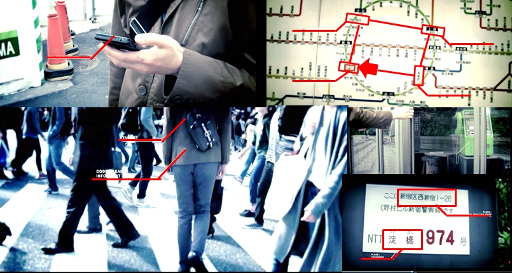 画像ギャラリー No.001のサムネイル画像 / 現実の街と連動するナムコのリアルゲーム「ロケなぞ」,iOS版が配信スタート