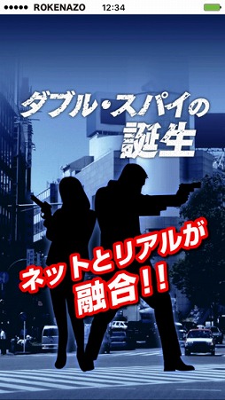 �����ʤ� - �ꥢ�����