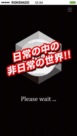 �����ʤ� - �ꥢ�����