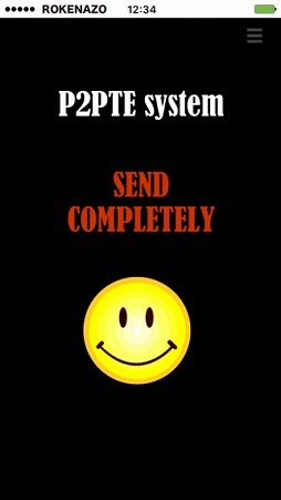 �����ʤ� - �ꥢ�����