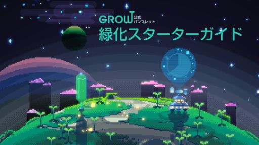 ꡼ No.007 | вSLG֤ߤɤΤۤܤס10졦140ʾۿ