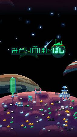 ꡼ No.002 | в餤ޤޥ۸SLG֤ߤɤΤۤܤפҲ𤹤֡ʤۤܡޥۥ̿1359