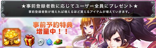 ꡼ No.003Υͥ / ޥRPG֤ߤˤ󻰹֡פ2016ǯդۿͽꡣϿդ