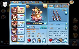 ꡼ No.007Υͥ / ޥRPG֤ߤˤ󻰹֡פ2016ǯդۿͽꡣϿդ