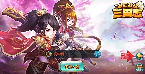 ꡼ No.002Υͥ / ֤ߤˤ󻰹֡ס»ܤΥåץǡȤǿƥɤȡȹƲɤо