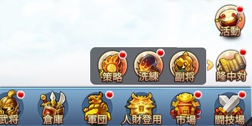 ꡼ No.003Υͥ / ֤ߤˤ󻰹֡ס»ܤΥåץǡȤǿƥɤȡȹƲɤо