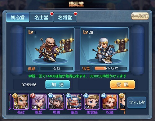 ꡼ No.005Υͥ / ֤ߤˤ󻰹֡ס»ܤΥåץǡȤǿƥɤȡȹƲɤо