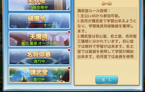 ꡼ No.006Υͥ / ֤ߤˤ󻰹֡ס»ܤΥåץǡȤǿƥɤȡȹƲɤо