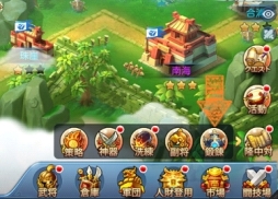 画像ギャラリー No.005のサムネイル画像 / 「みにおん三国志」で軍団vs軍団のチーム戦が楽しめる「天下逐鹿」実装