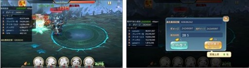 ꡼ No.003Υͥ / ֤ߤˤ󻰹֡3594ʤ󤴤˱Υƥब館륭ڡ󤬳