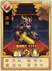 ꡼ No.002Υͥ / ֤ߤˤ󻰹֡׹٥ץ쥤䡼ƥġפʤɤɲ