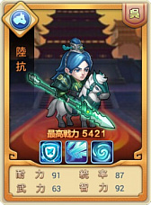 ꡼ No.003Υͥ / ֤ߤˤ󻰹֡׹٥ץ쥤䡼ƥġפʤɤɲ