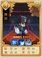 ꡼ No.004Υͥ / ֤ߤˤ󻰹֡׹٥ץ쥤䡼ƥġפʤɤɲ