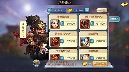 ꡼ No.010Υͥ / ֤ߤˤ󻰹֡׹٥ץ쥤䡼ƥġפʤɤɲ