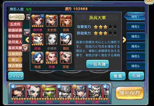 ꡼ No.006Υͥ / ֤ߤˤ󻰹֡׿𾭡ֶĻפɲá𾭤εǽĴ