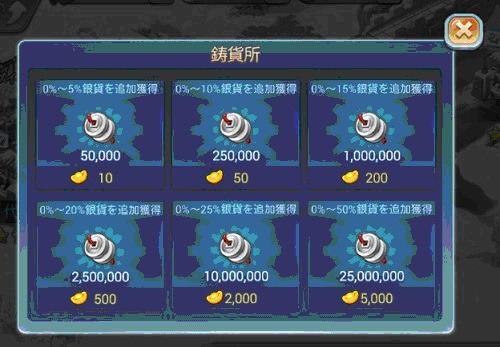 ꡼ No.007Υͥ / ֤ߤˤ󻰹֡׿𾭡ֶĻפɲá𾭤εǽĴ