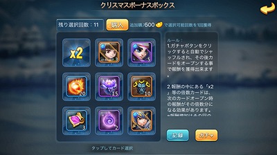 ꡼ No.006Υͥ / ֤ߤˤ󻰹֡סܥɲäޤॢåץǡȤ»