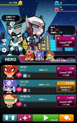 Dash Heroes -ダッシュヒーローズ-
