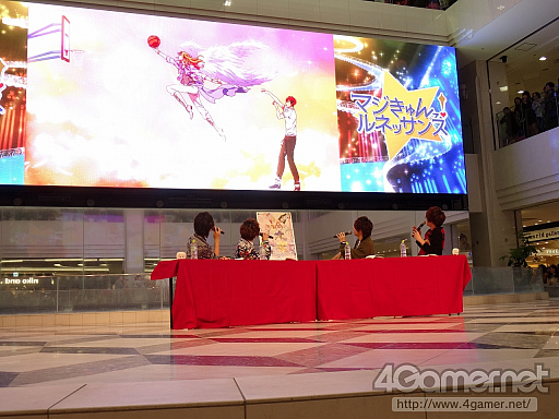 ꡼ No.010Υͥ / AGF2016ǳŤ줿֥ޥáͥå󥹡ץơ٥Ȥݡȡʮ幭ǥ㥹ȿؤˡ!?ˤˤ󤭤󤵤줿