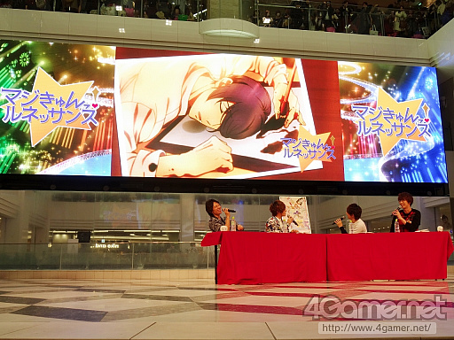 ꡼ No.018Υͥ / AGF2016ǳŤ줿֥ޥáͥå󥹡ץơ٥Ȥݡȡʮ幭ǥ㥹ȿؤˡ!?ˤˤ󤭤󤵤줿