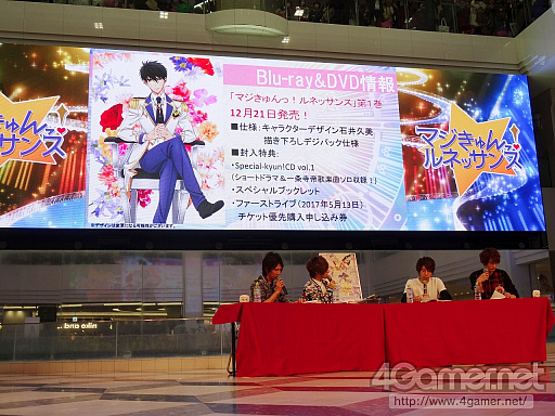 ꡼ No.020Υͥ / AGF2016ǳŤ줿֥ޥáͥå󥹡ץơ٥Ȥݡȡʮ幭ǥ㥹ȿؤˡ!?ˤˤ󤭤󤵤줿