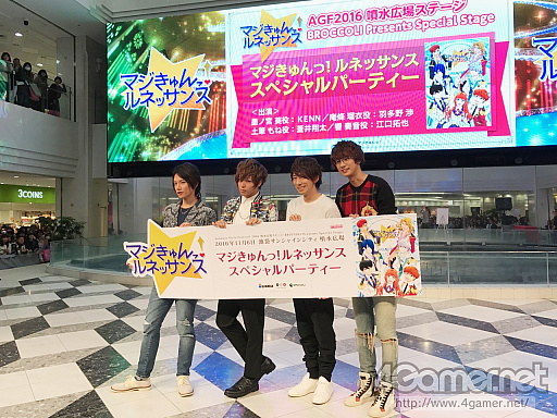 ꡼ No.021Υͥ / AGF2016ǳŤ줿֥ޥáͥå󥹡ץơ٥Ȥݡȡʮ幭ǥ㥹ȿؤˡ!?ˤˤ󤭤󤵤줿