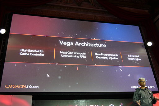 ꡼ No.005Υͥ / GDC 2017ϡRadeon RX Vegaפϥ24GBǥ⤢ꡩ GPUξ󤬤ޤ餫ˤʤäAMD٥ȥݡ