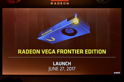 ꡼ No.004Υͥ / COMPUTEXϤʤ2017ǯ2Ⱦ˽ФVegaפϡFrontier EditionפʤΤRadeon RX Vega7꡼פɤ