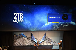 ꡼ No.010 | SIGGRAPHϡRadeon RX VegaפûǤEPYC20ܤ륵СʤɤϪ줿AMDCapsaicinץ٥ȥݡ