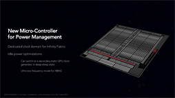 西川善司の3DGE：新設の「プリミティブシェーダ」を搭載し，Radeon RX Vegaはどこへ行く？