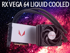 「Radeon RX Vega 64 Liquid Cooled Edition」レビュー。動作クロックがより高く消費電力の大きい簡易液冷版はどれだけ速いのか